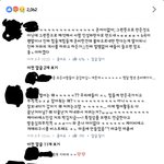 [EXO] 얔ㅋㅋㅋㅋㅋ부적격 <b>판정</b> 딱 맞는말아니냐