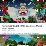 [드루와] 방탄 레드벨벳도 <b>표절</b>함