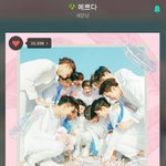[세븐틴] 지훈이 <b>수상</b>소감 말하는거 보ㅏ야된다고.....