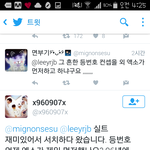 [방탄소년단] 솔직히 <b>억울</b>한거  다 모아보자
