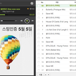 [방탄소년단] ㄹㅇ이때싶이네 인ㅌ1