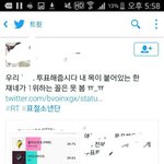 아니 니들 방탄한테 좀 심한 거 같지 않냐