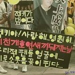 [EXO] 젝<b>키위</b>팬들ㅋㅋㅋㅋㅋㅋㅋㅋㅋ