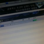 해리<b>포터</b>볼라고 다운받았는데