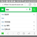 [인피니트] ktv들어갈려는데 뭐얔ㅋㅋ