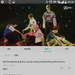 [NCT] 어그로취급억울