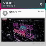[방탄소년단] 뭐든지 캡본 갖고올땐 타가<b>수분</b>들 가리자