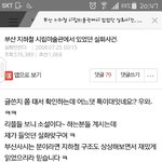 무<b>셩</b>., 