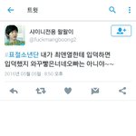 [방탄소년단] 이것좀<b>pdf</b>따주라