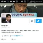 [방탄소년단] <b>악플</b> 제일 심했던애들인거같아서...