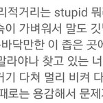 [EXO] 아 쟤네한테 이 노래 추천해주고 싶다