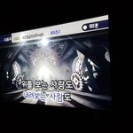 [VIXX] <b>외</b>가 친척들이랑 여행 와서 지금 노래방에서 노는데