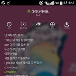 [VIXX] 안녕하세요 타팬이에요