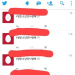 [방탄소년단] 하고있지? 나도 다시 하러갈게!