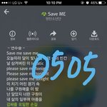 [방탄소년단] 이삐들 이번에 세입미