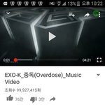 [EXO] 다시들어와줘ㅠ) 중독<b>mv</b>조회수1억 8만도안남았어