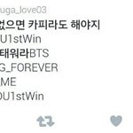 [EXO] 뭐지 존나 <b>자폭</b>함?