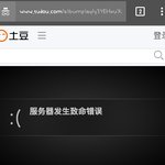 [세븐틴] 먼소리<b>얌</b>
