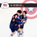 얘들아,,,,,,<b>반티</b>이게 진짜이뻐,,,?