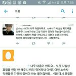 [EXO] 지 비꼰<b>지도</b> 모르고ㅋㅋㅋㅋㅋㅋㅋㅋㅋㅋ