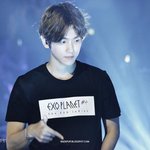 [백현] 백현이 <b>V라인</b> 캬캬ㅑㅑㅑ