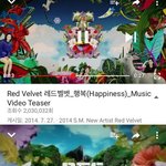[방탄소년단] 와 시ㅣ방 이제하다하다