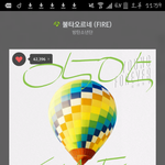 [방탄소년단] 배터리가 6<b>퍼지</b>만
