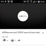 [인피니트] 사랑해<b>울림</b>