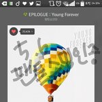 [방탄소년단] 이삐들아 <b>힘내자</b>