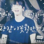 [백현] <b>에리</b>들의 해피에너지 백현아