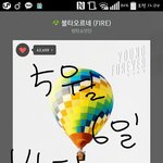 [방탄소년단] 벌써 콘섵 하루 남았네