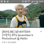 [방탄소년단] 증거모으고있으시다면 (매우<b>사소</b>)