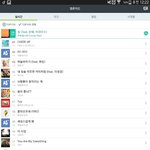 [방탄소년단] 오대박대박!!!!