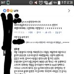 [EXO] 얼굴<b>책</b> 있잖슴..