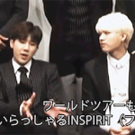 [인피니트] 궁예고뭐고...