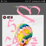 [방탄소년단] 콘서트 아미<b>밤</b>