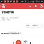 [EXO] 추천한개 갸소름 