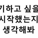 [헤어진후에] 니가봤으면 좋겠다