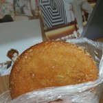 [EXO] 카레고로케 먹는당