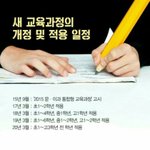 [댓글부탁해] <b>문이</b>과 통합 01? 02?