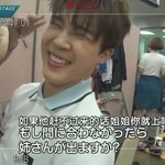 [방탄소년단] <b>박지민</b>...꼭