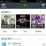 [방탄소년단] <b>서양</b>수박 어월드 투표방법