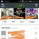 [방탄소년단] 오셉미 <b>굿</b>