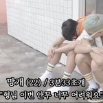[방탄소년단] 미친 아 자막 <b>존잼</b>ㅋㅋㅋㅋㅋㅋㅋㅋㅋㅋ
