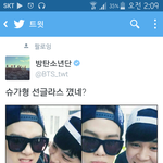 [방탄소년단] 나도 짹짹<b>이</b> 짐니 귀여움모음<b>집</b> 뿌리고감