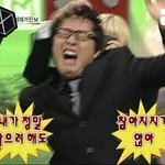 [EXO] 엑소 만나러 <b>샤샤</b>샤 준며니만나러 <b>샤샤</b>샤