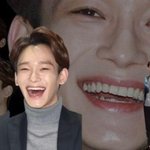 [EXO] ㅁㅊ 오늘 <b>오전</b>에 스캔들 날듯;