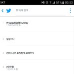 [EXO] <b>맞춤형</b>트렌드는 사람마다 다름ㅋㅋ