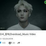 [EXO] <b>풍악</b>을 올려라