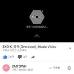 [세훈] 160506 중독 뮤비 1억뷰 돌파!!!